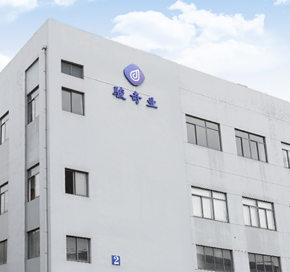 Suzhou Jingle Packaging Technology Co, Ltd.